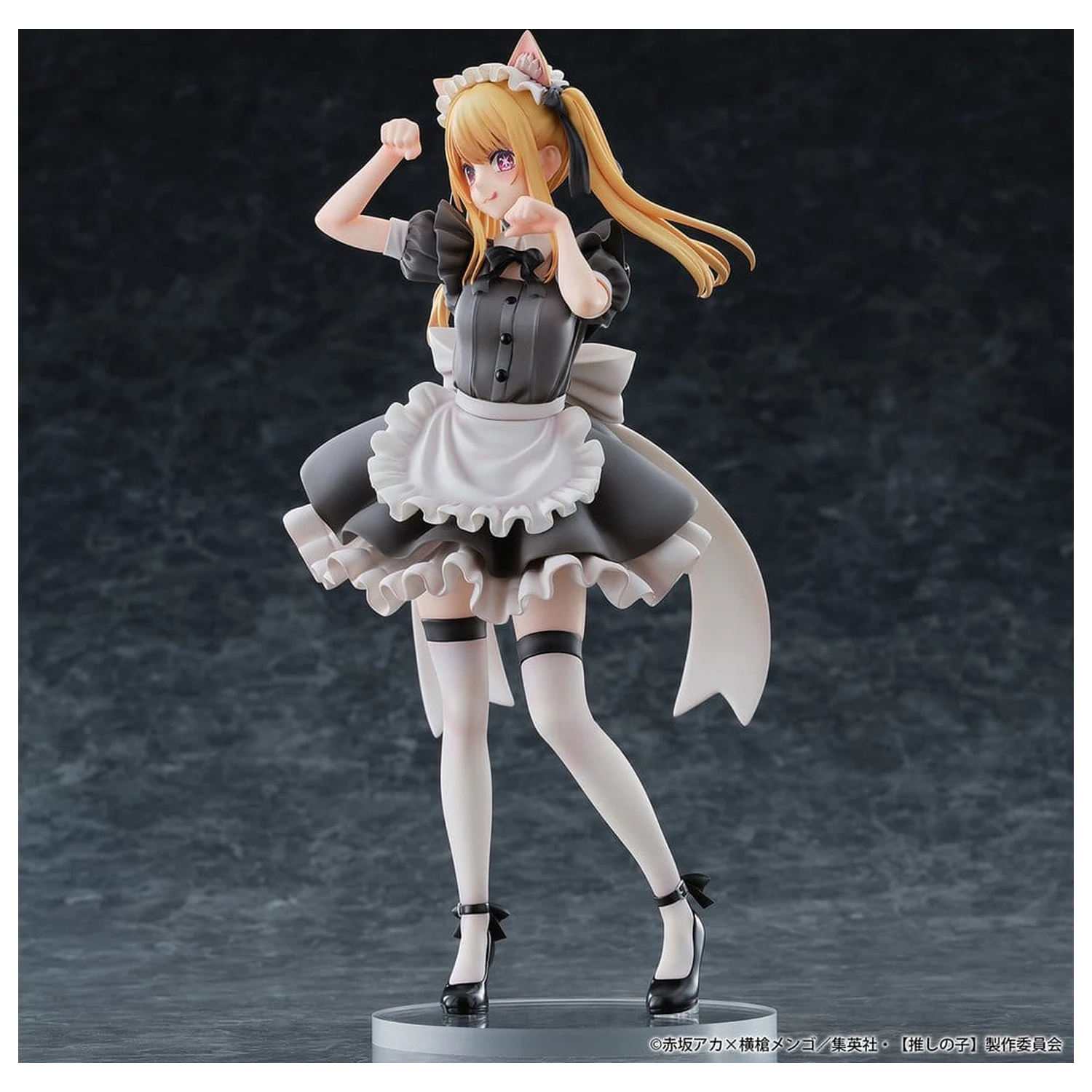 Oshi no Ko PVC Figure 1/6 Ruby (Cat Maid Ver.) Limited Edition 27 cm product photo