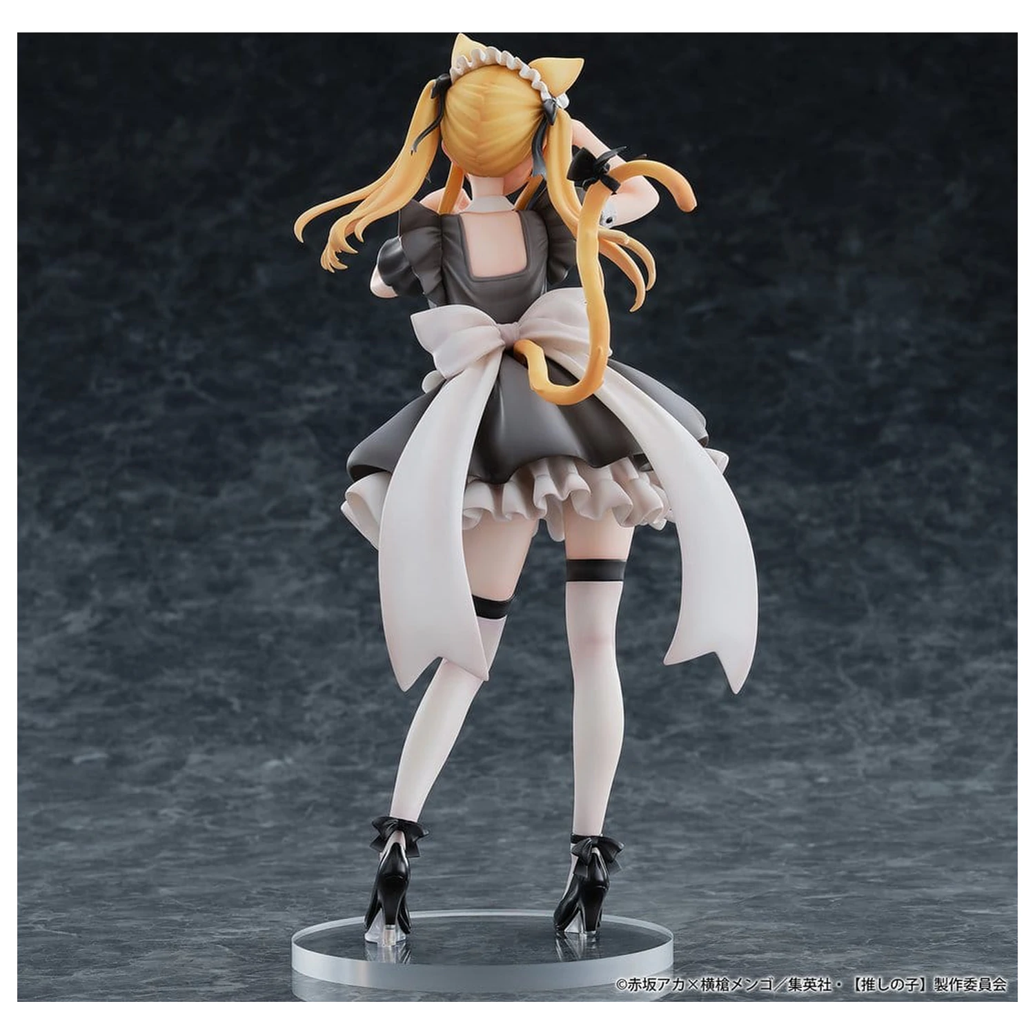 Oshi no Ko PVC Figure 1/6 Ruby (Cat Maid Ver.) Limited Edition 27 cm product photo