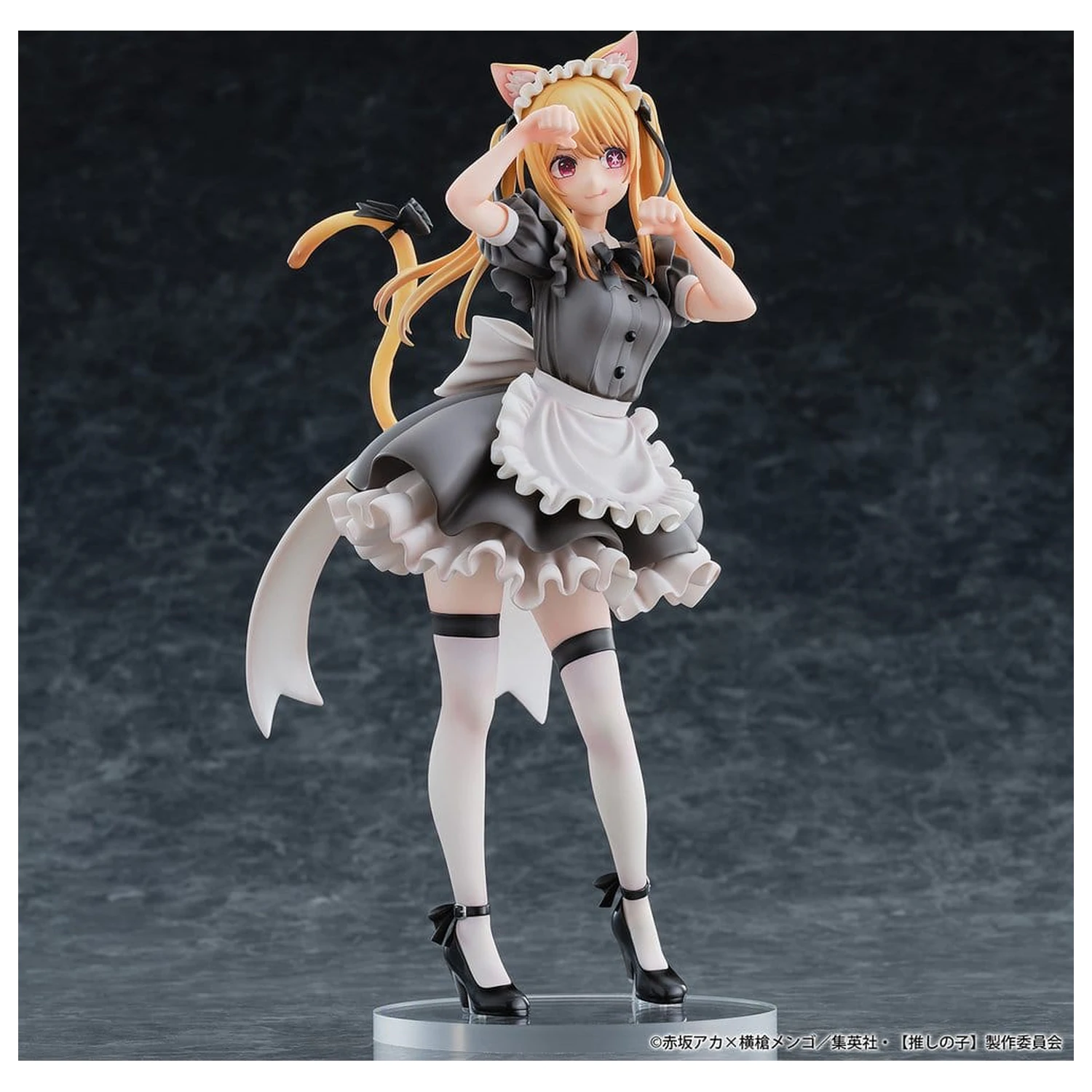 Oshi no Ko PVC Figure 1/6 Ruby (Cat Maid Ver.) Limited Edition 27 cm product photo