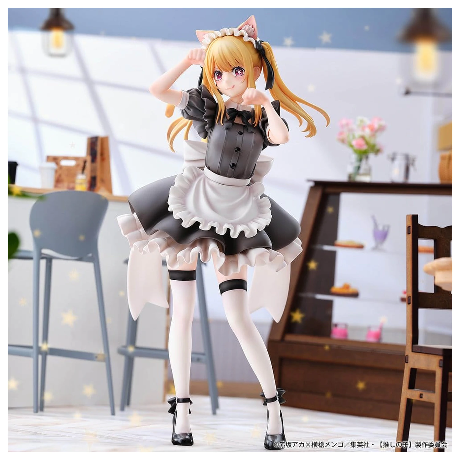 Oshi no Ko PVC Figure 1/6 Ruby (Cat Maid Ver.) Limited Edition 27 cm product photo