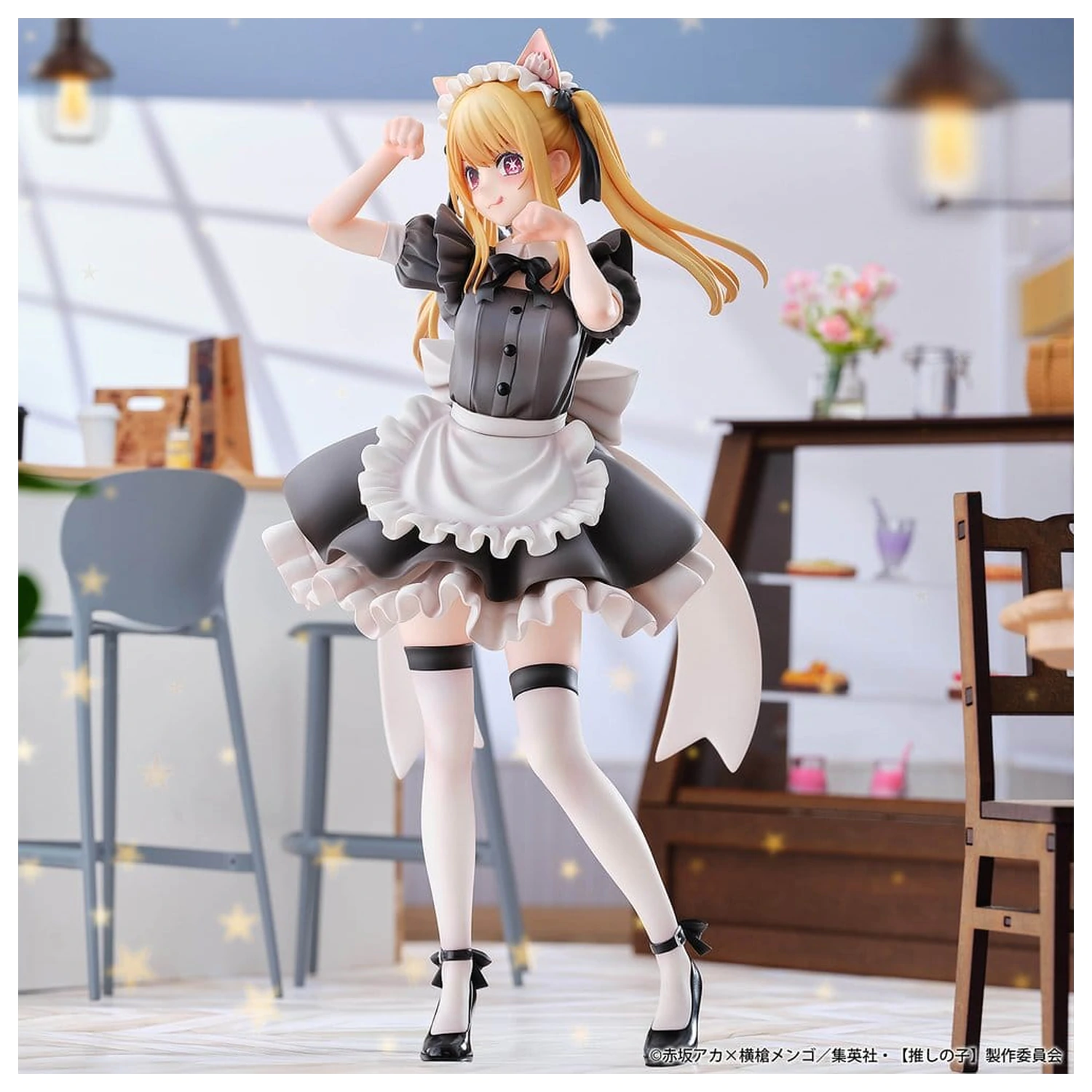 Oshi no Ko PVC Figure 1/6 Ruby (Cat Maid Ver.) Limited Edition 27 cm product photo