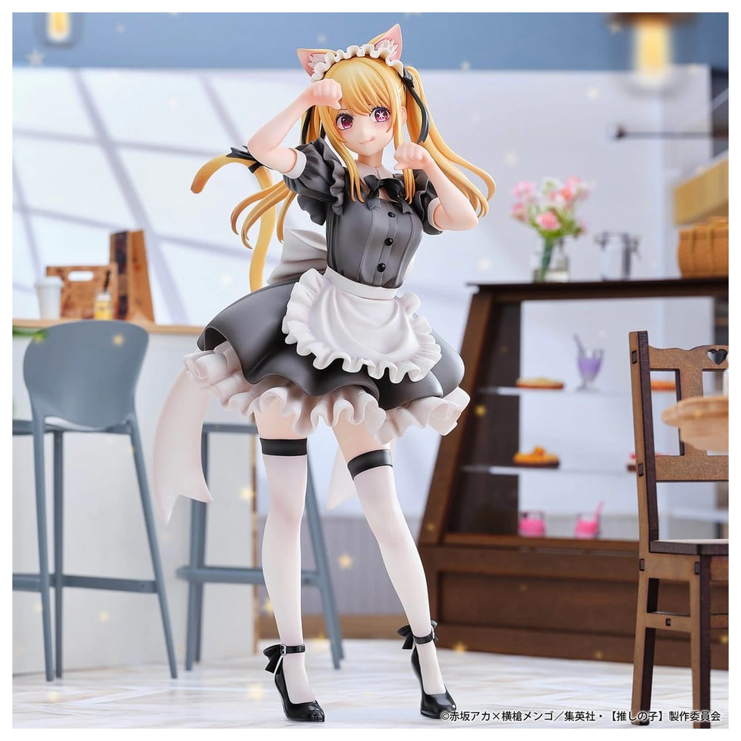 Oshi no Ko PVC Figure 1/6 Ruby (Cat Maid Ver.) Limited Edition 27 cm product photo