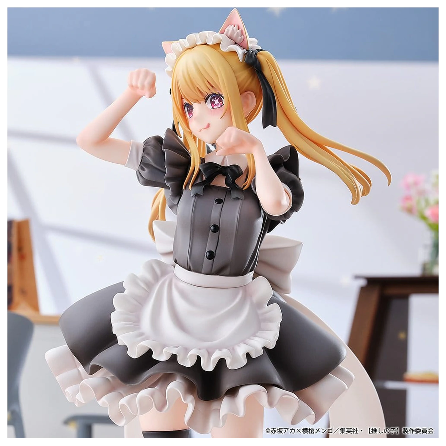 Oshi no Ko PVC Figure 1/6 Ruby (Cat Maid Ver.) Limited Edition 27 cm product photo