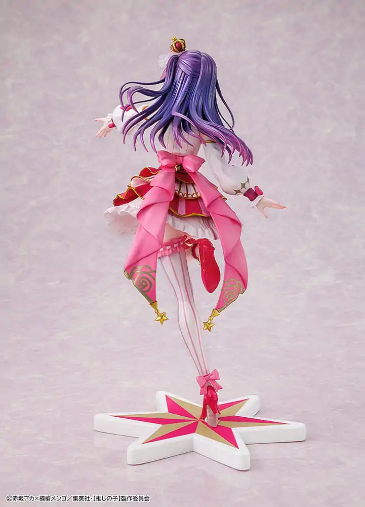 Oshi no Ko PVC Statue 1/7 Ai Exhibition Ver. 23 cm product photo