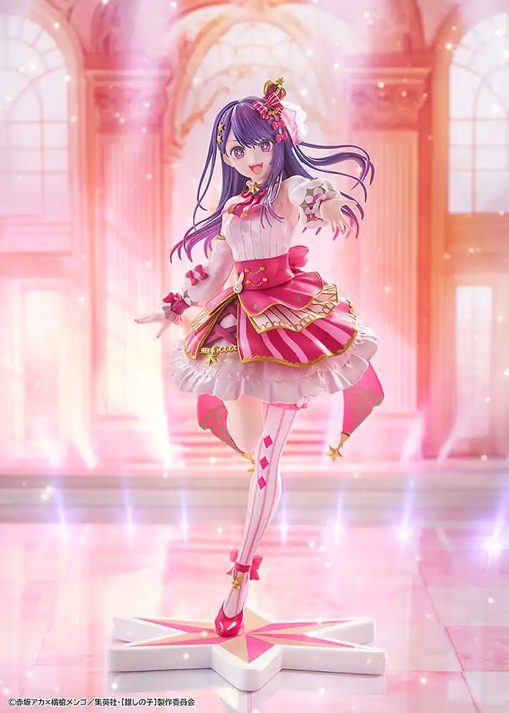 Oshi no Ko PVC Statue 1/7 Ai Exhibition Ver. 23 cm product photo