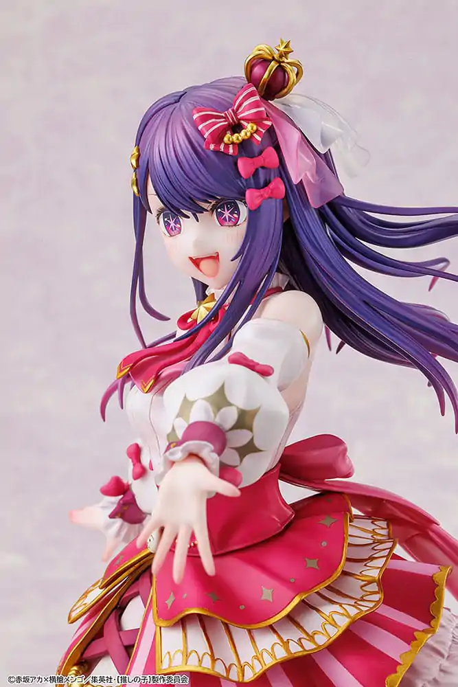 Oshi no Ko PVC Statue 1/7 Ai Exhibition Ver. 23 cm product photo