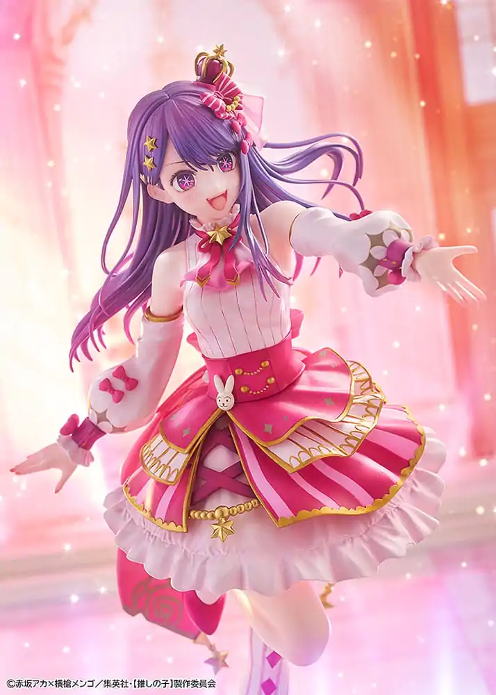 Oshi no Ko PVC Statue 1/7 Ai Exhibition Ver. 23 cm product photo