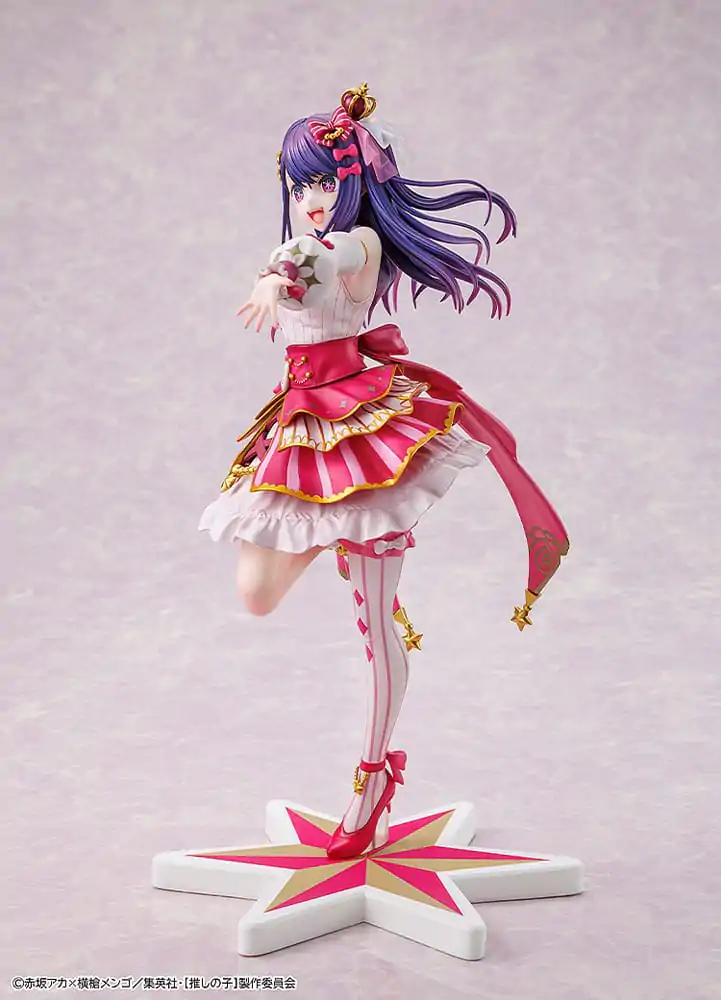 Oshi no Ko PVC Statue 1/7 Ai Exhibition Ver. 23 cm product photo