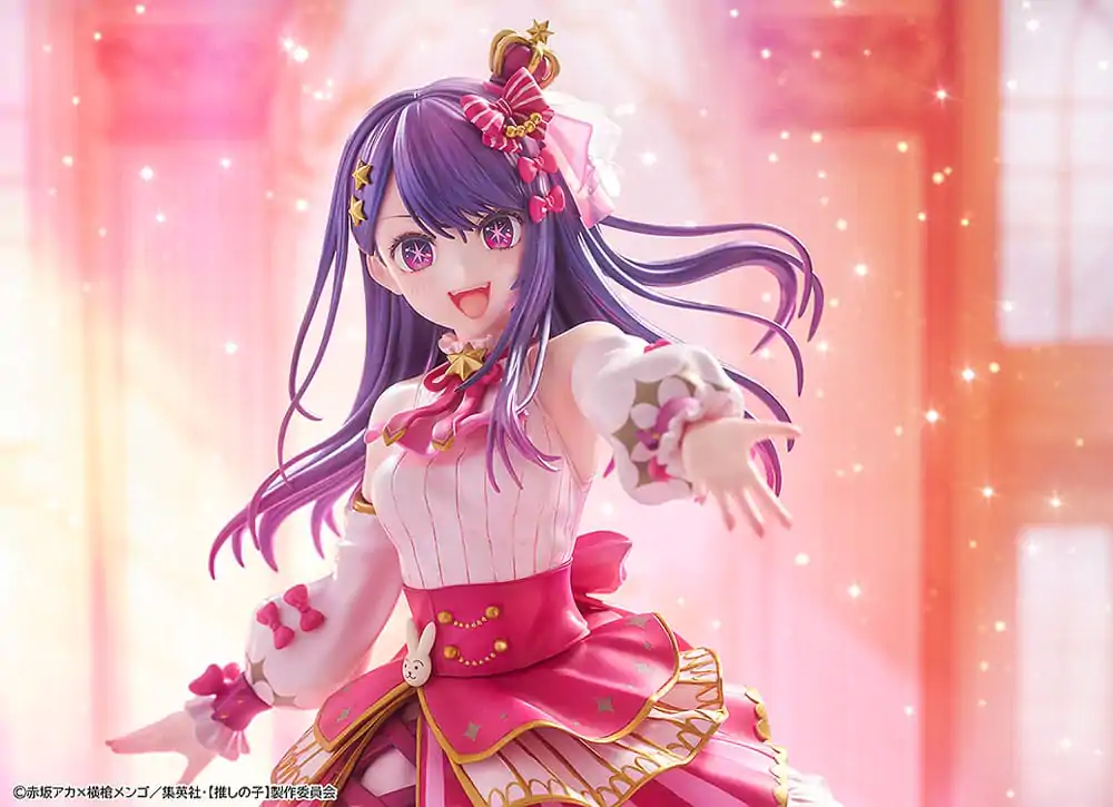 Oshi no Ko PVC Statue 1/7 Ai Exhibition Ver. 23 cm product photo