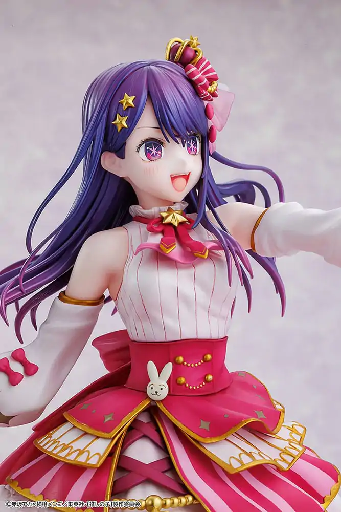 Oshi no Ko PVC Statue 1/7 Ai Exhibition Ver. 23 cm product photo