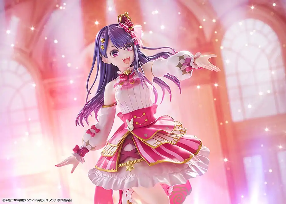 Oshi no Ko PVC Statue 1/7 Ai Exhibition Ver. 23 cm product photo
