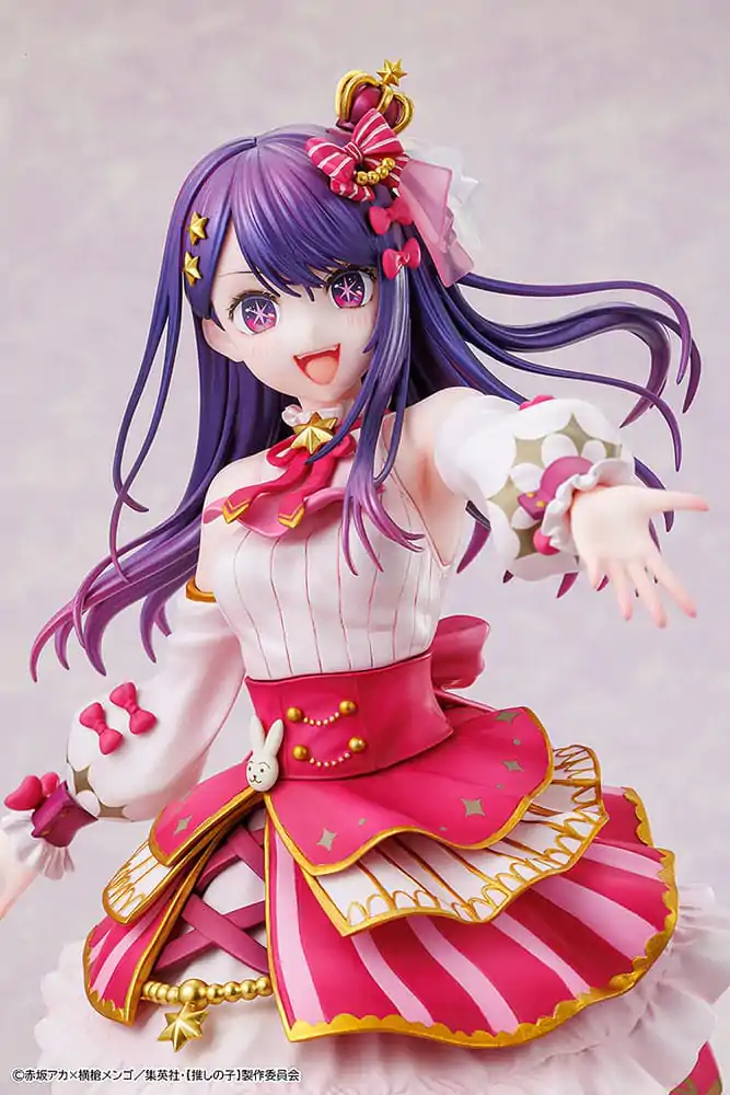Oshi no Ko PVC Statue 1/7 Ai Exhibition Ver. 23 cm product photo