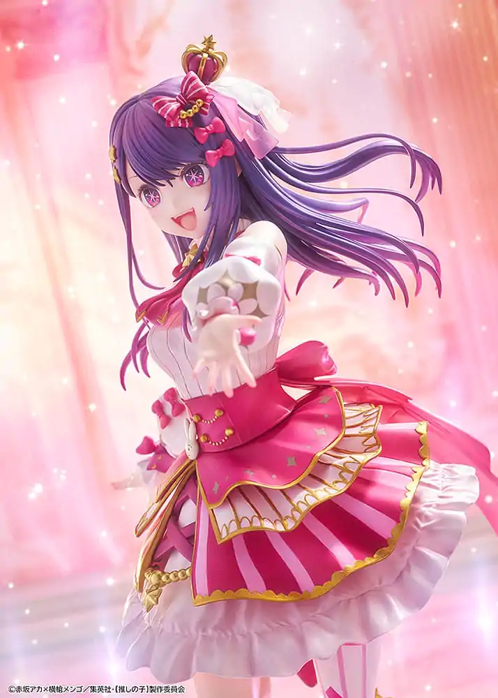 Oshi no Ko PVC Statue 1/7 Ai Exhibition Ver. 23 cm product photo