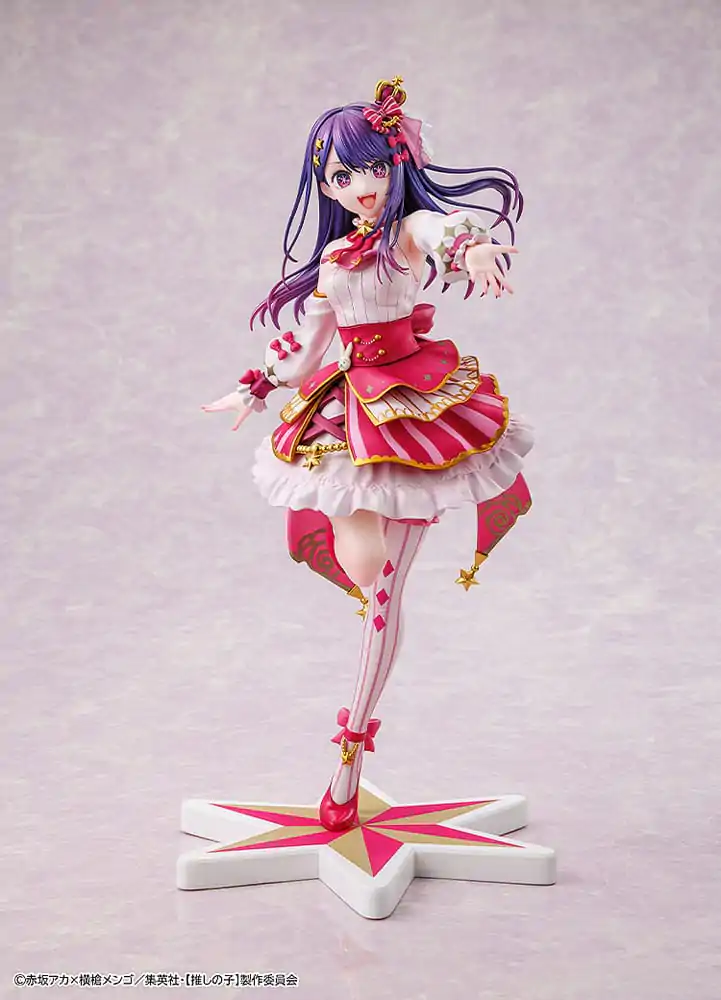 Oshi no Ko PVC Statue 1/7 Ai Exhibition Ver. 23 cm product photo