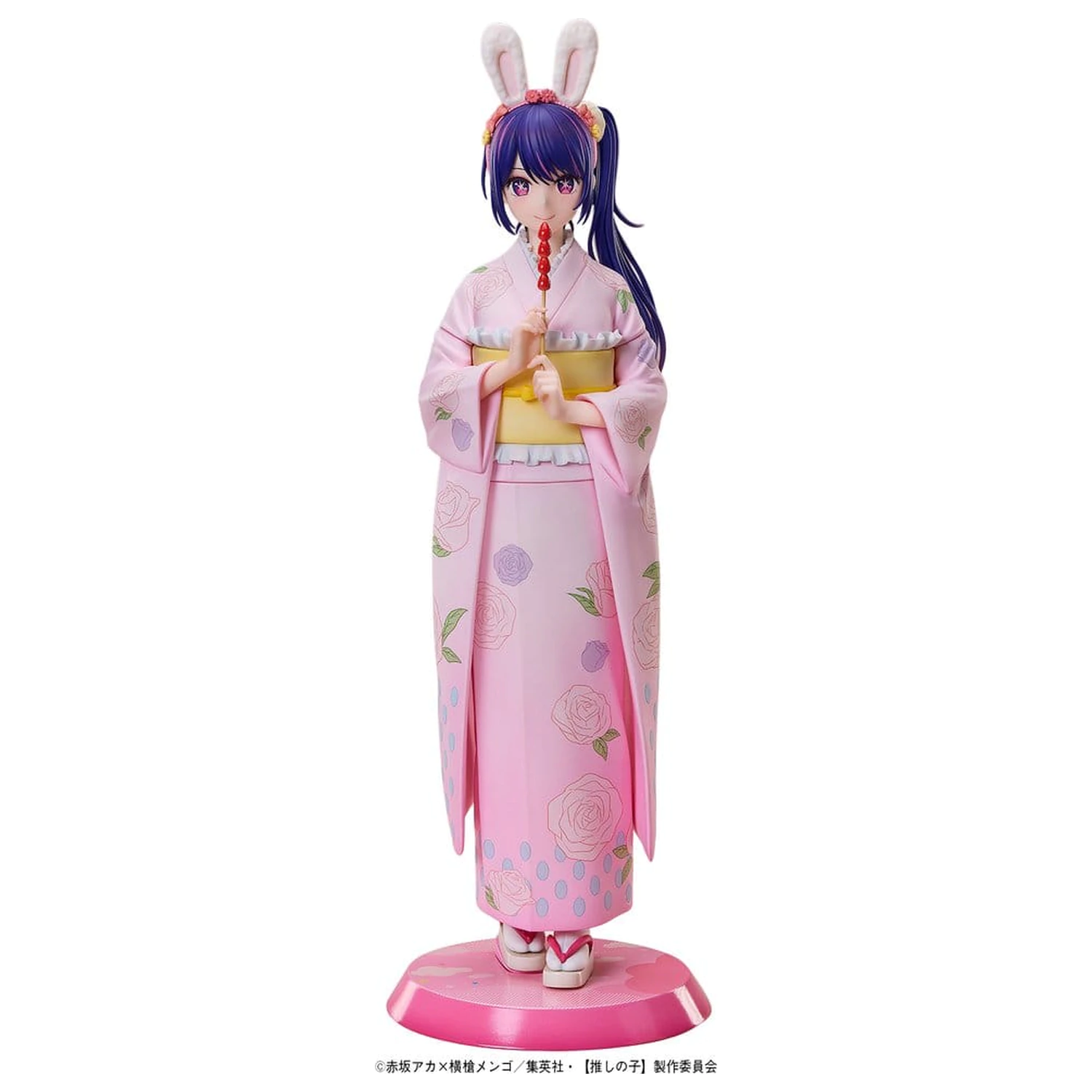 Oshi no Ko PVC Statue 1/7 Ai: Happy New Year Kimono Ver. 25 cm          product photo