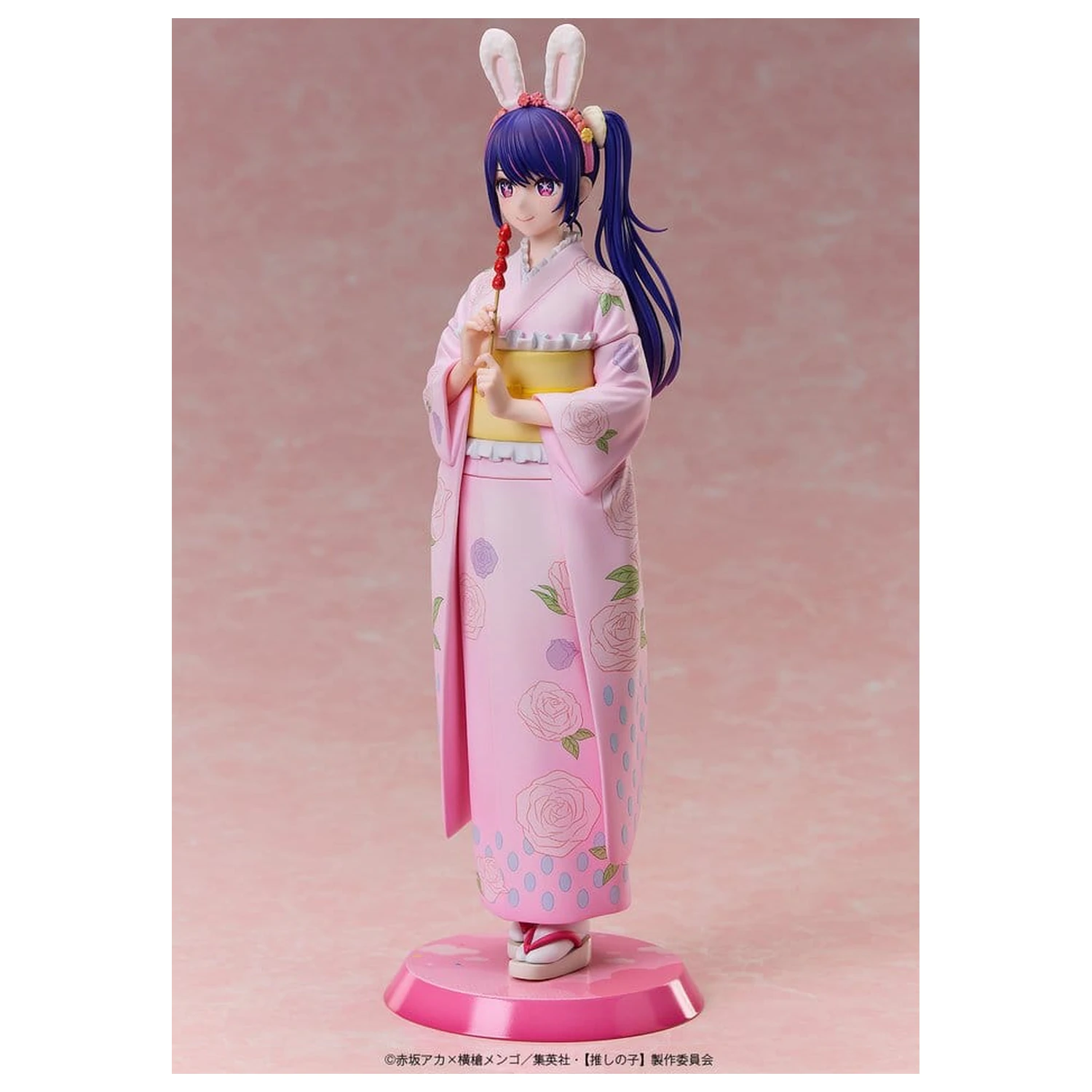 Oshi no Ko PVC Statue 1/7 Ai: Happy New Year Kimono Ver. 25 cm          product photo