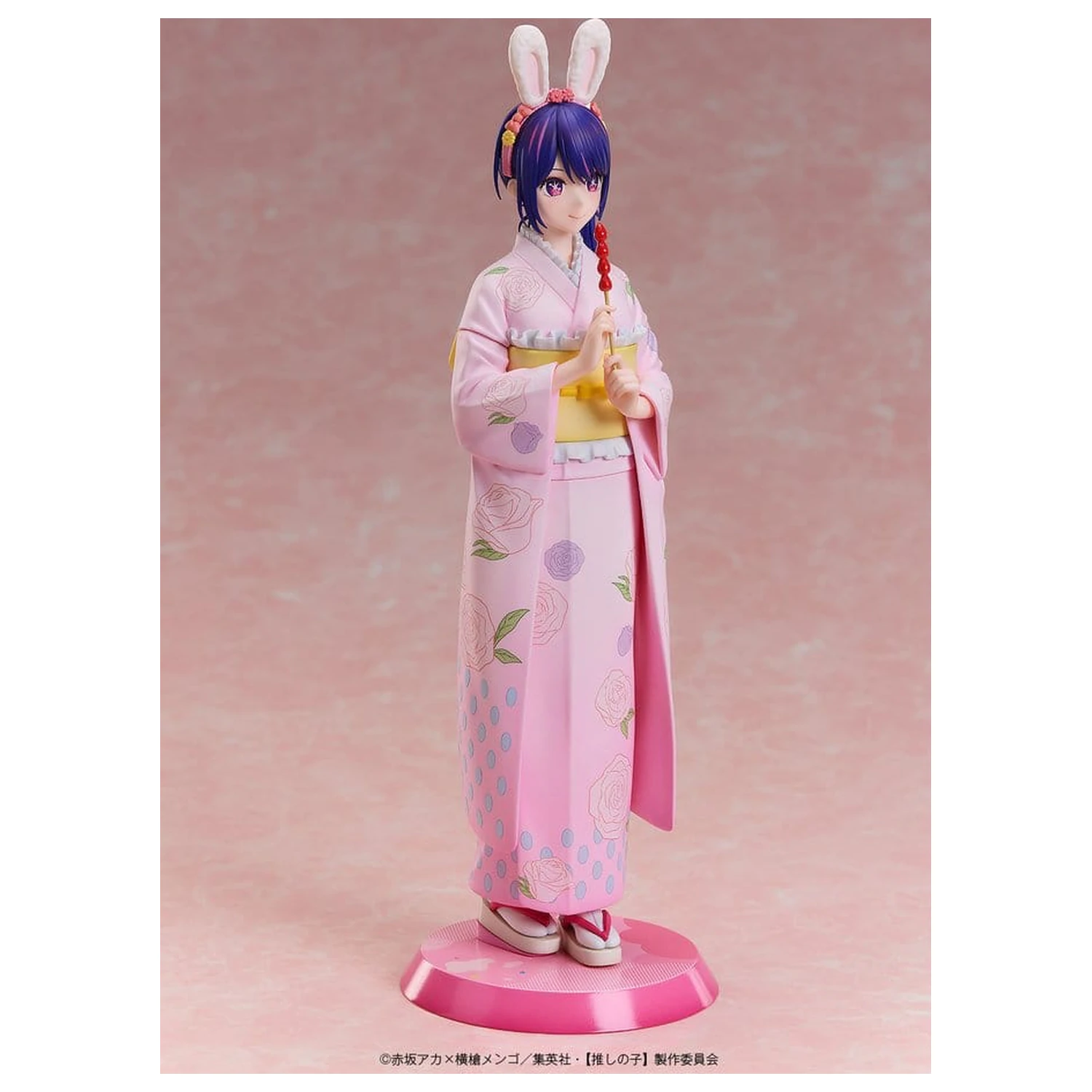 Oshi no Ko PVC Statue 1/7 Ai: Happy New Year Kimono Ver. 25 cm          product photo