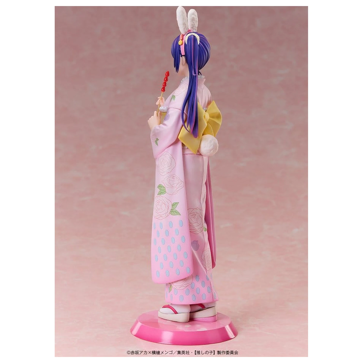 Oshi no Ko PVC Statue 1/7 Ai: Happy New Year Kimono Ver. 25 cm          product photo