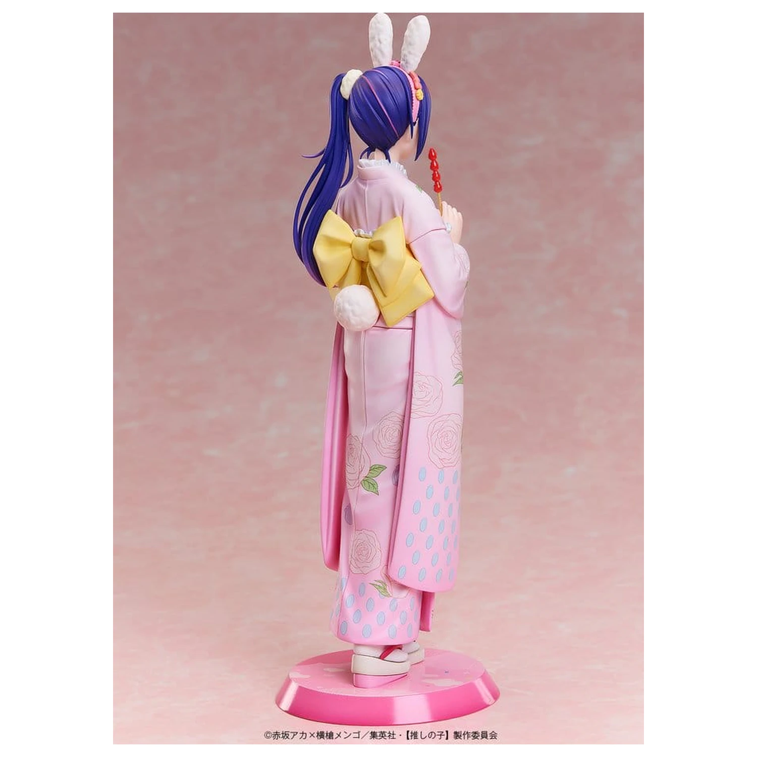 Oshi no Ko PVC Statue 1/7 Ai: Happy New Year Kimono Ver. 25 cm          product photo