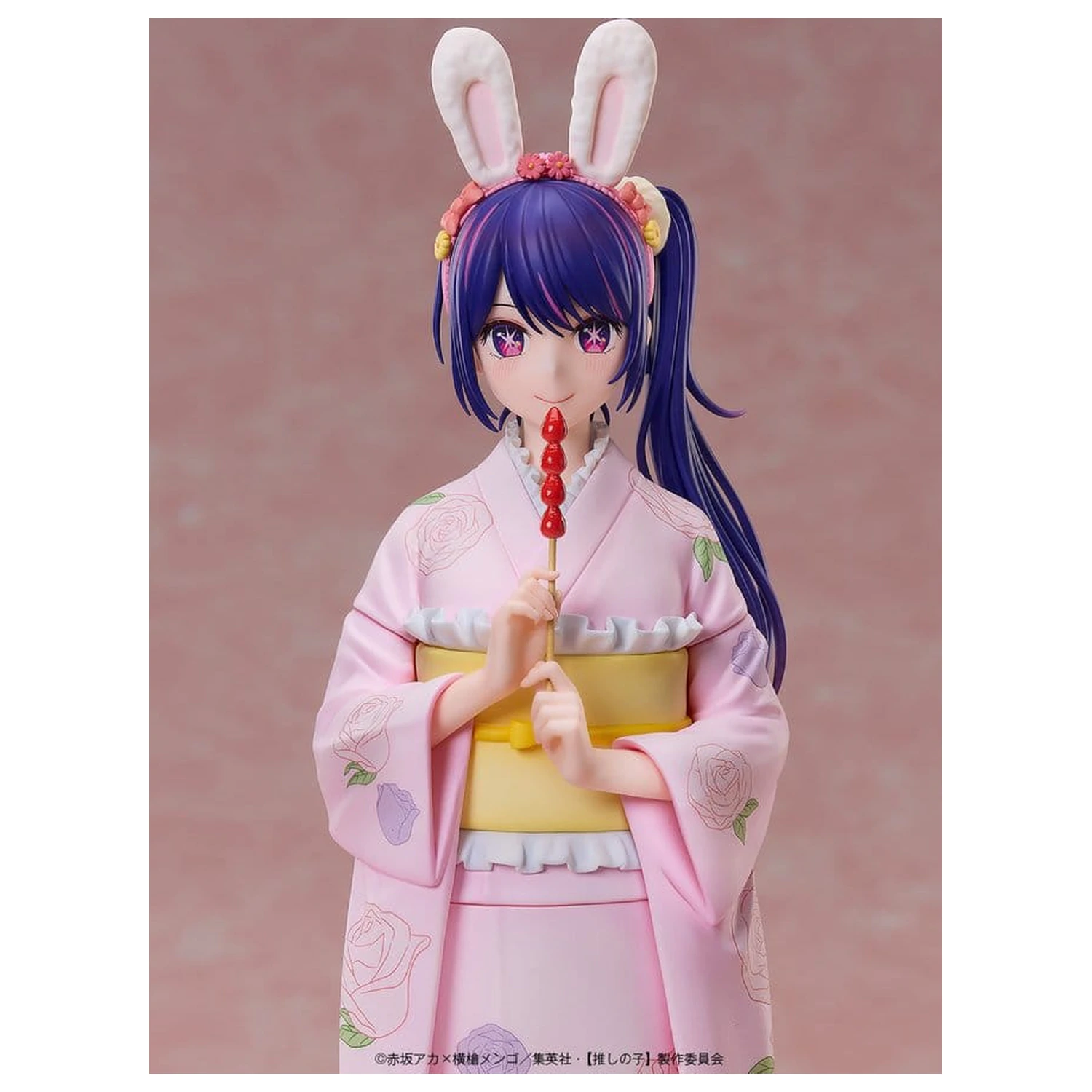 Oshi no Ko PVC Statue 1/7 Ai: Happy New Year Kimono Ver. 25 cm          product photo