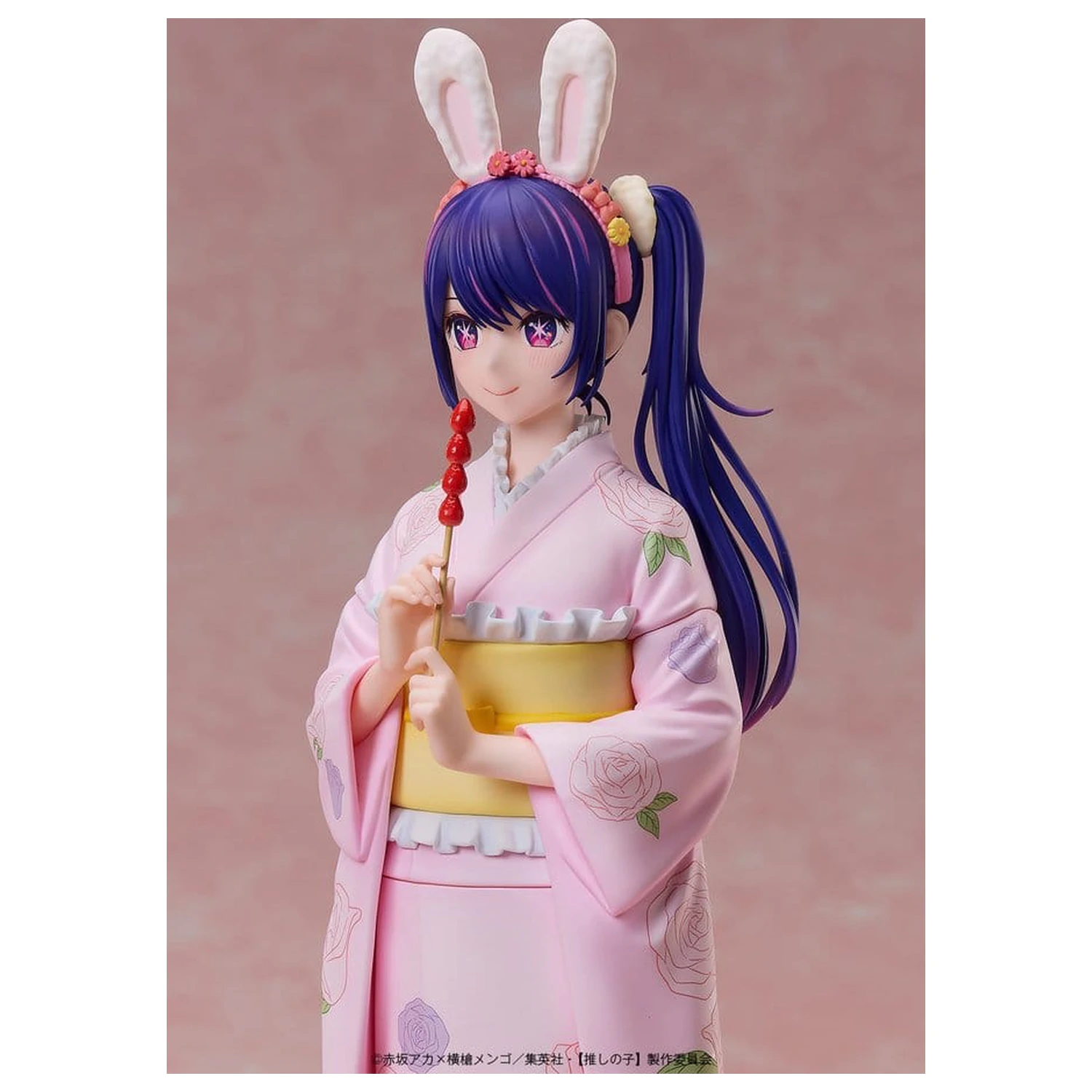 Oshi no Ko PVC Statue 1/7 Ai: Happy New Year Kimono Ver. 25 cm          product photo