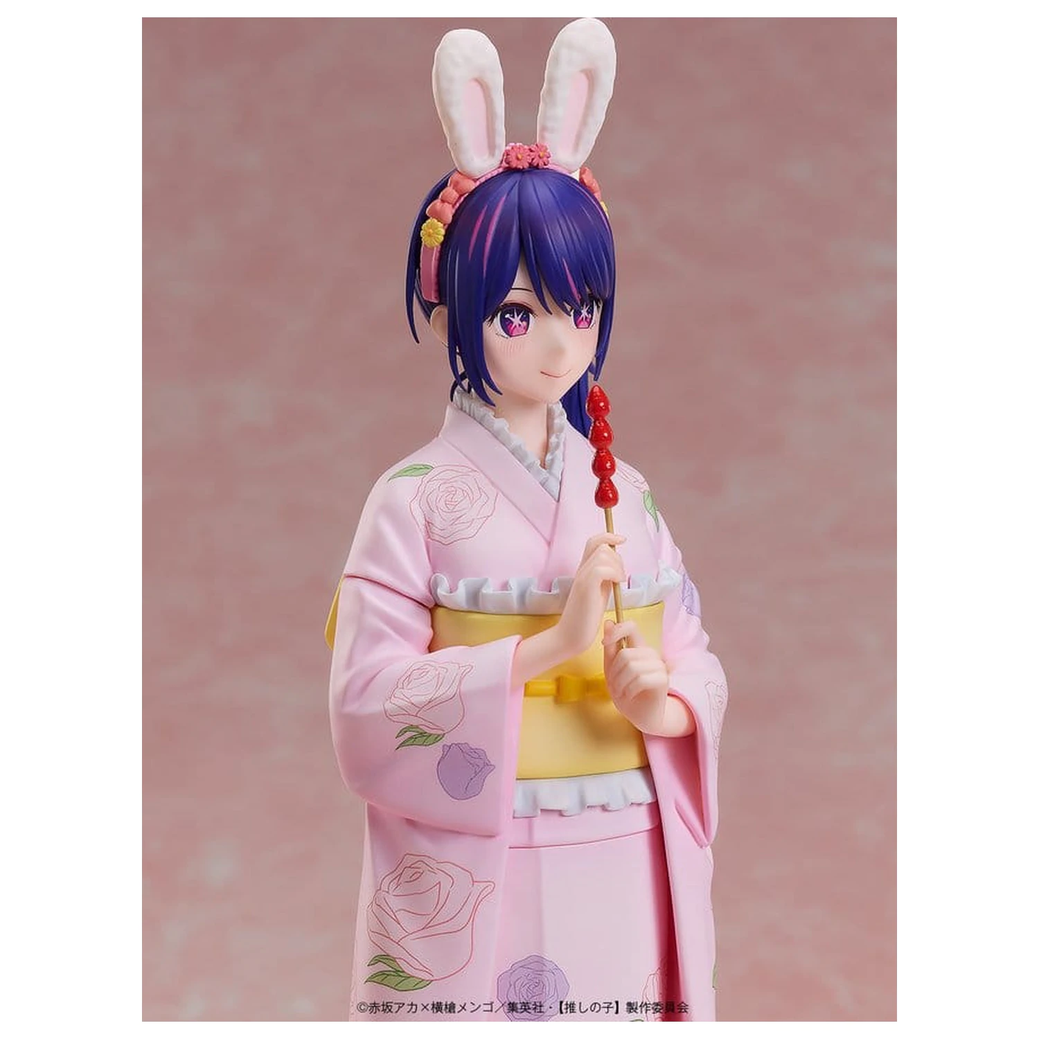 Oshi no Ko PVC Statue 1/7 Ai: Happy New Year Kimono Ver. 25 cm          product photo
