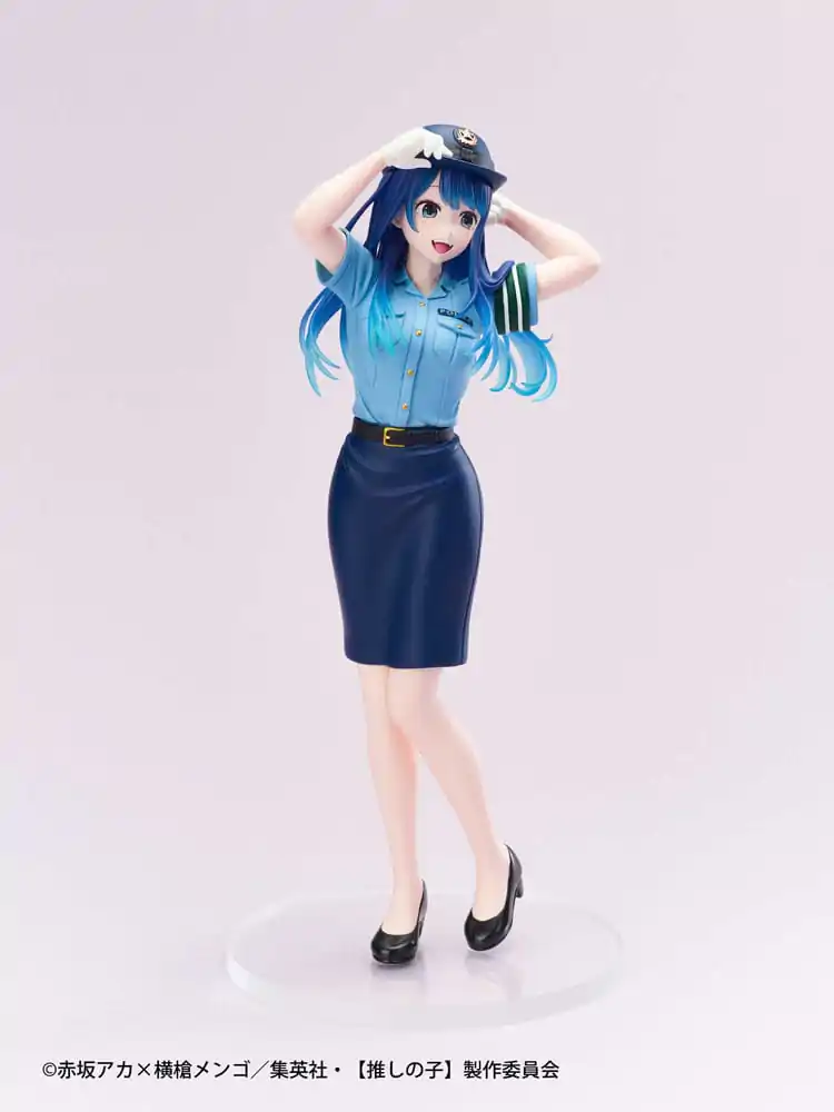 Oshi No Ko Actors  x Job PVC Statue Akane Kurokawa 19 cm termékfotó