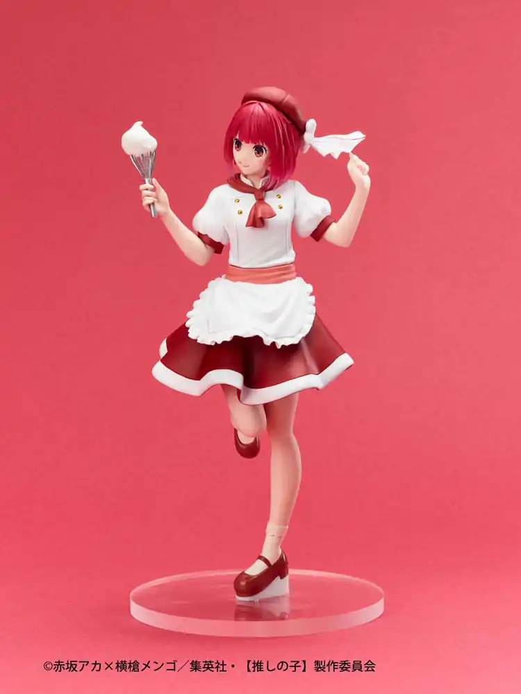 Oshi No Ko Actors  x Job PVC Statue Kana Arima 18 cm termékfotó