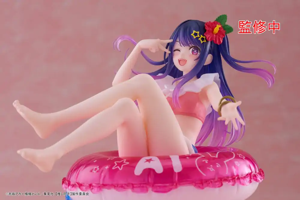 Oshi no Ko Aqua Float Girls PVC Statue Ai 10 cm product photo