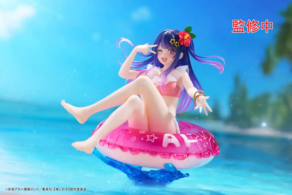 Oshi no Ko Aqua Float Girls PVC Statue Ai 10 cm product photo