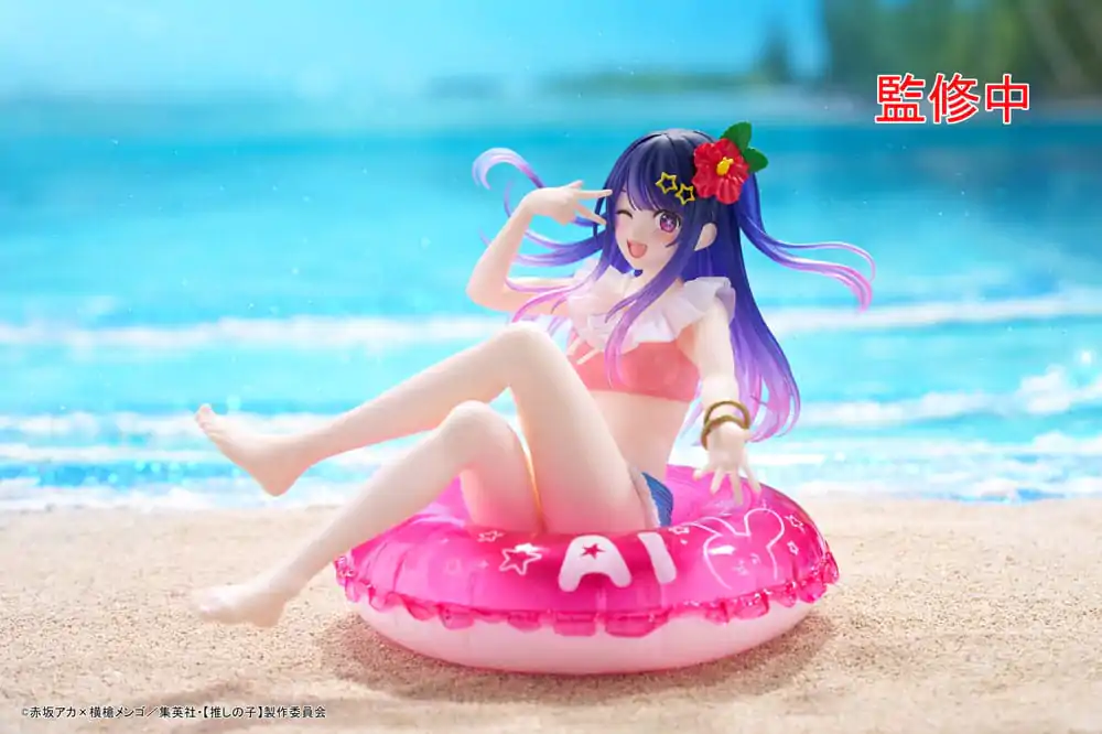 Oshi no Ko Aqua Float Girls PVC Statue Ai 10 cm product photo