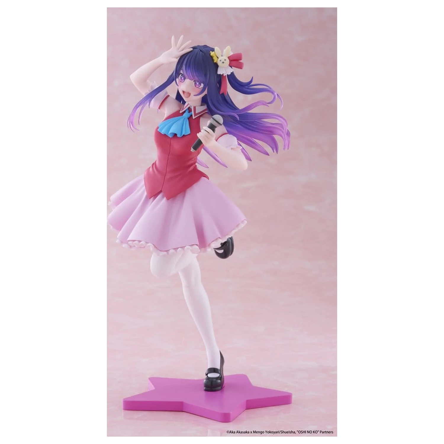 Oshi No Ko Coreful PVC Statue Ai Hoshino B-Komachi Ver. 18 cm product photo