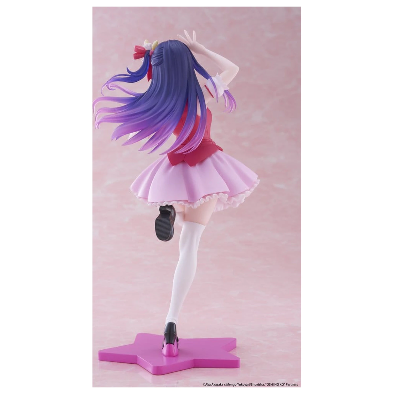 Oshi No Ko Coreful PVC Statue Ai Hoshino B-Komachi Ver. 18 cm product photo