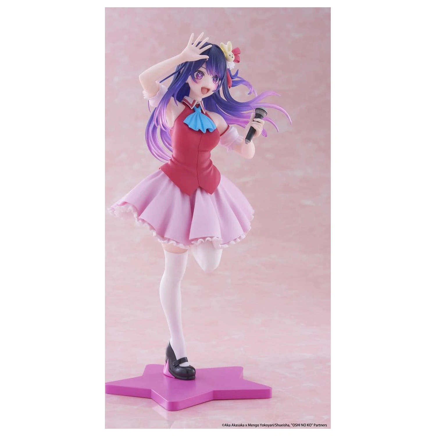 Oshi No Ko Coreful PVC Statue Ai Hoshino B-Komachi Ver. 18 cm product photo