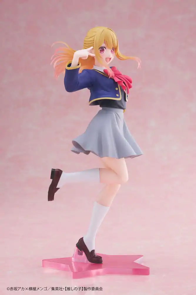Oshi No Ko Coreful PVC Statue Ruby Hoshino School Uniform Ver. 18 cm product photo