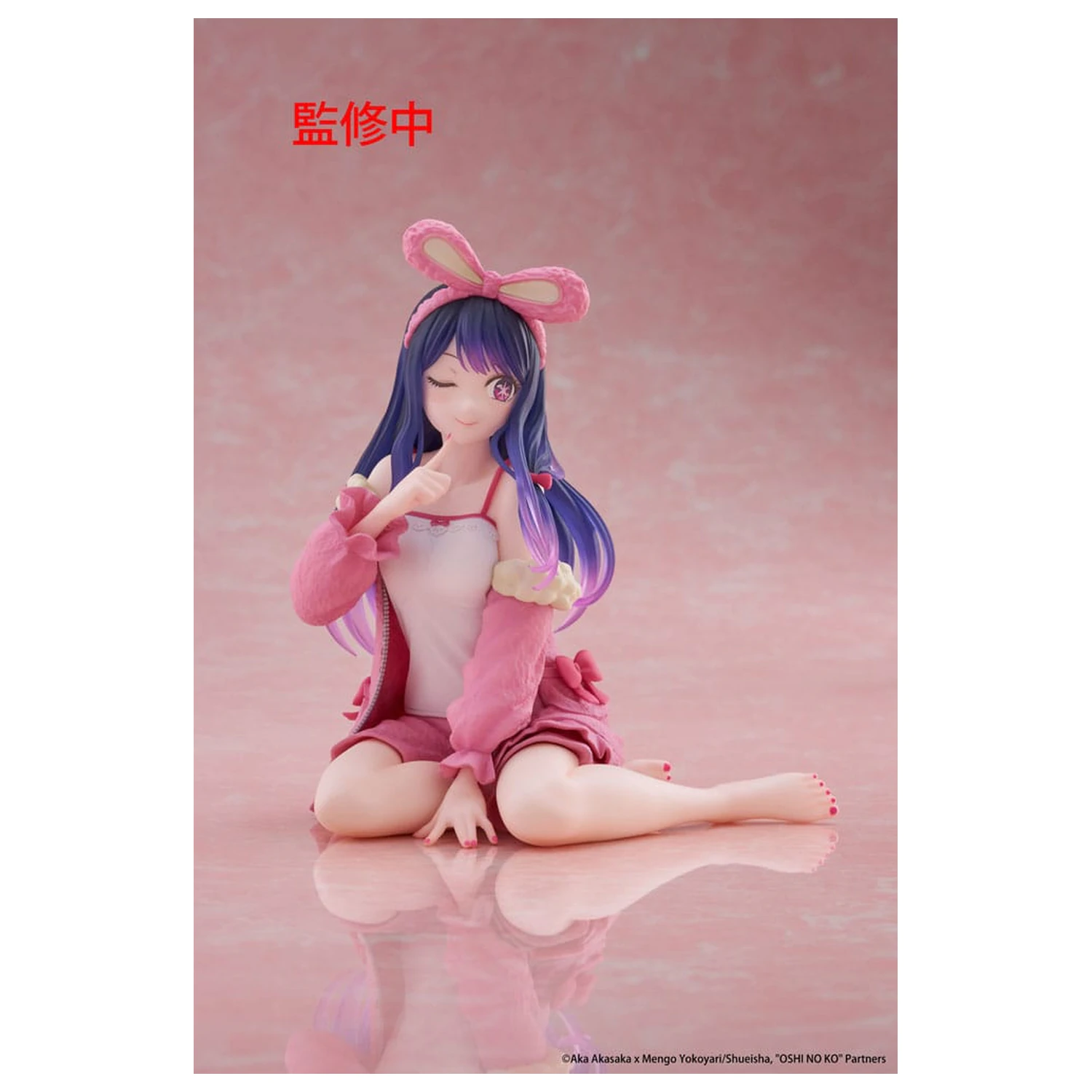 Oshi no Ko PVC Statue Desktop Cute Figure Ai (Rabbit Room Wear ver.) 13 cm           product photo