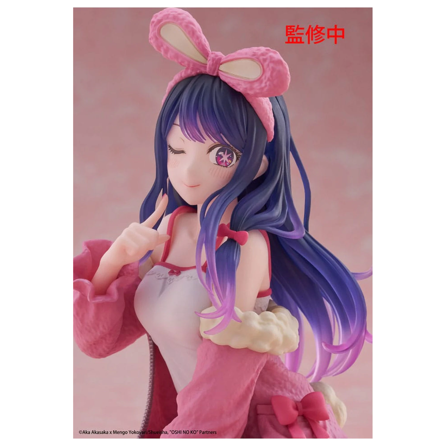 Oshi no Ko PVC Statue Desktop Cute Figure Ai (Rabbit Room Wear ver.) 13 cm           product photo