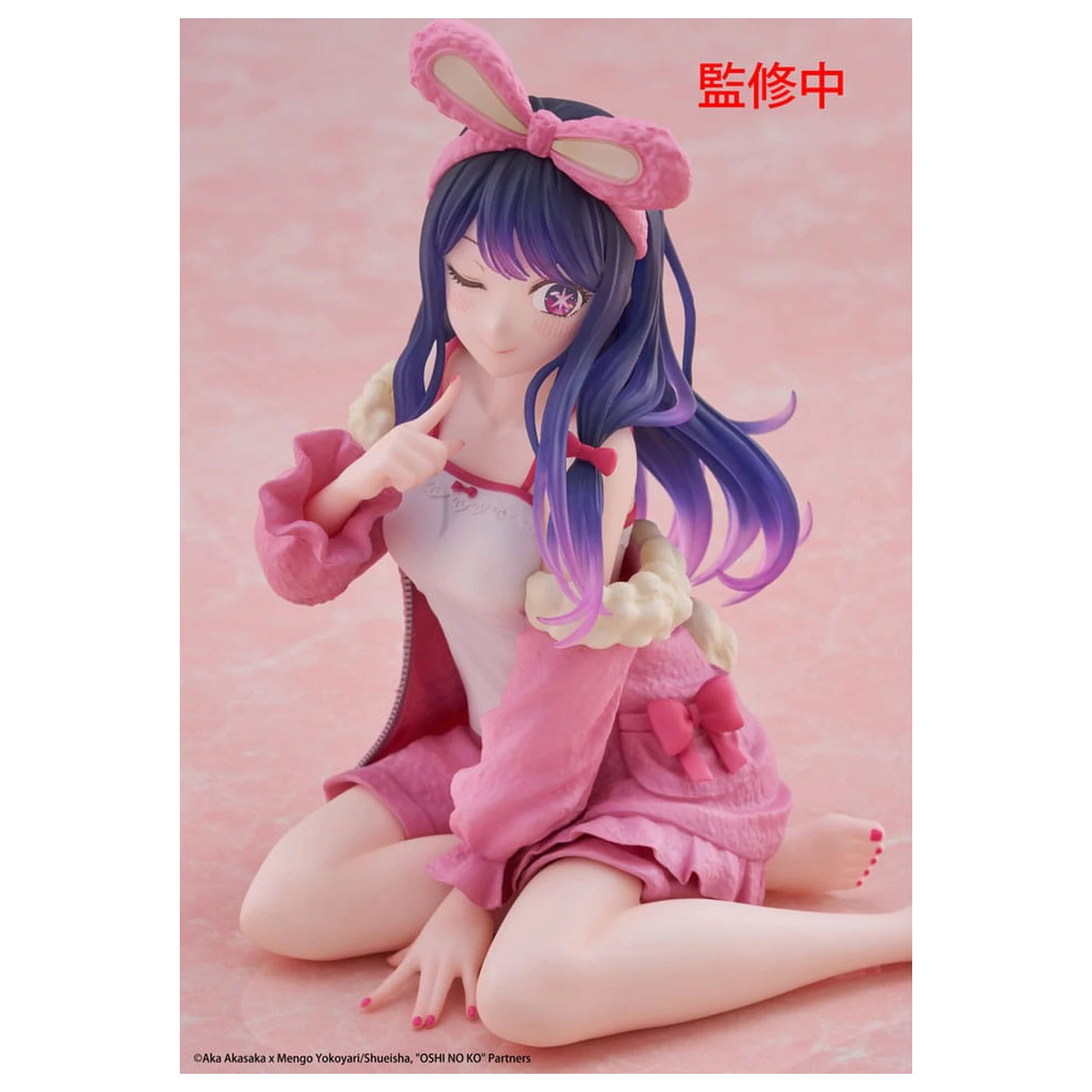 Oshi no Ko PVC Statue Desktop Cute Figure Ai (Rabbit Room Wear ver.) 13 cm           product photo
