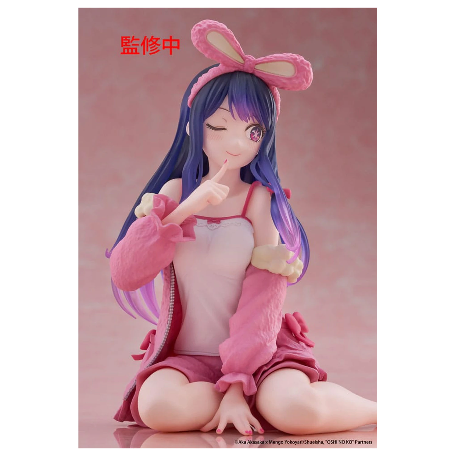 Oshi no Ko PVC Statue Desktop Cute Figure Ai (Rabbit Room Wear ver.) 13 cm           product photo
