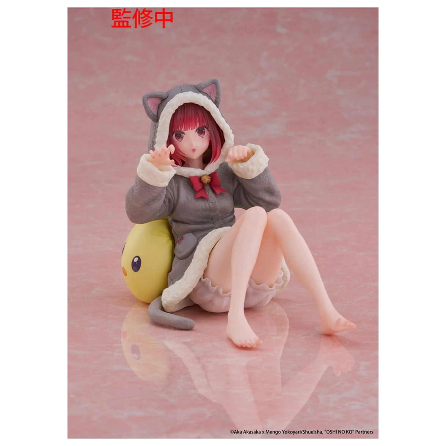 Oshi no Ko PVC Statue Desktop Cute Figure Kana Arima (Cat room wear Ver.) 13 cm      product photo