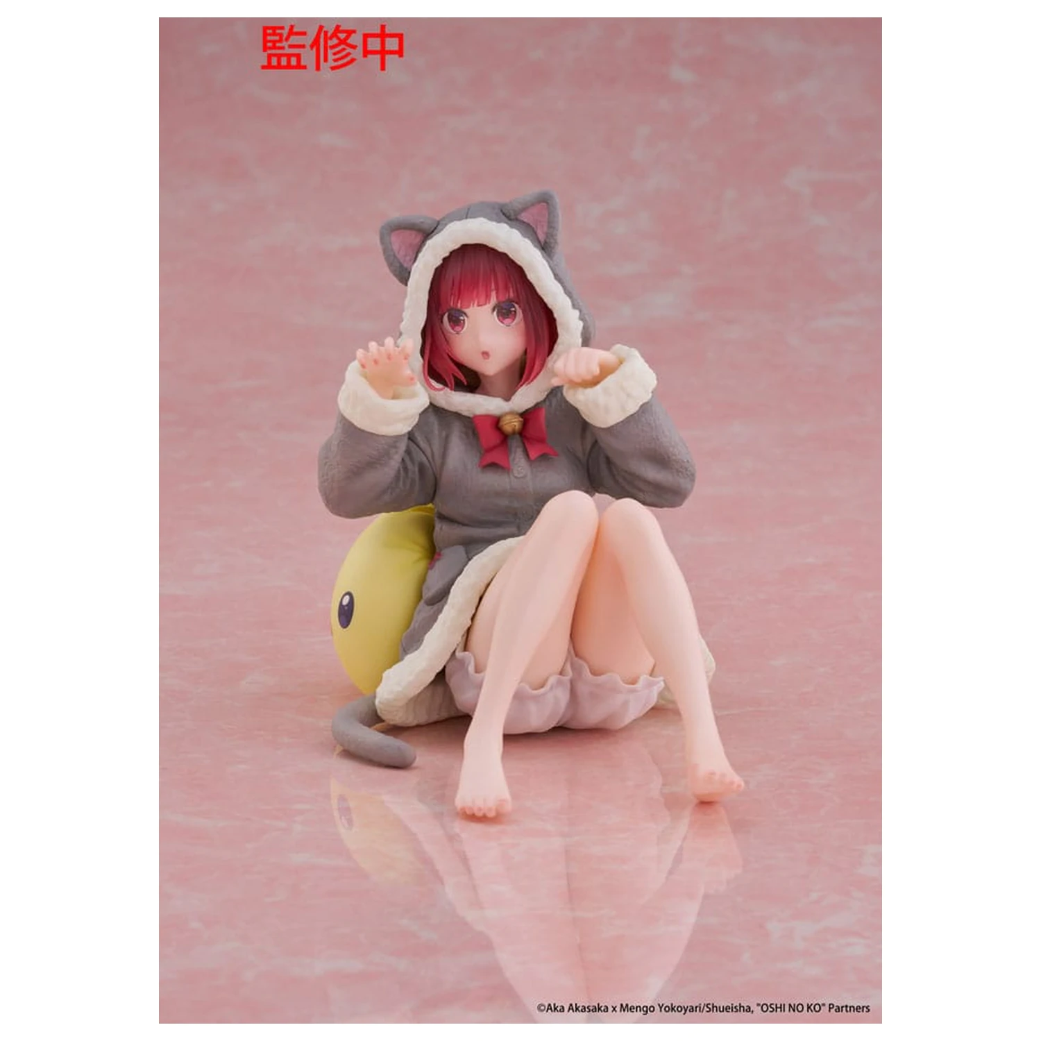 Oshi no Ko PVC Statue Desktop Cute Figure Kana Arima (Cat room wear Ver.) 13 cm      product photo