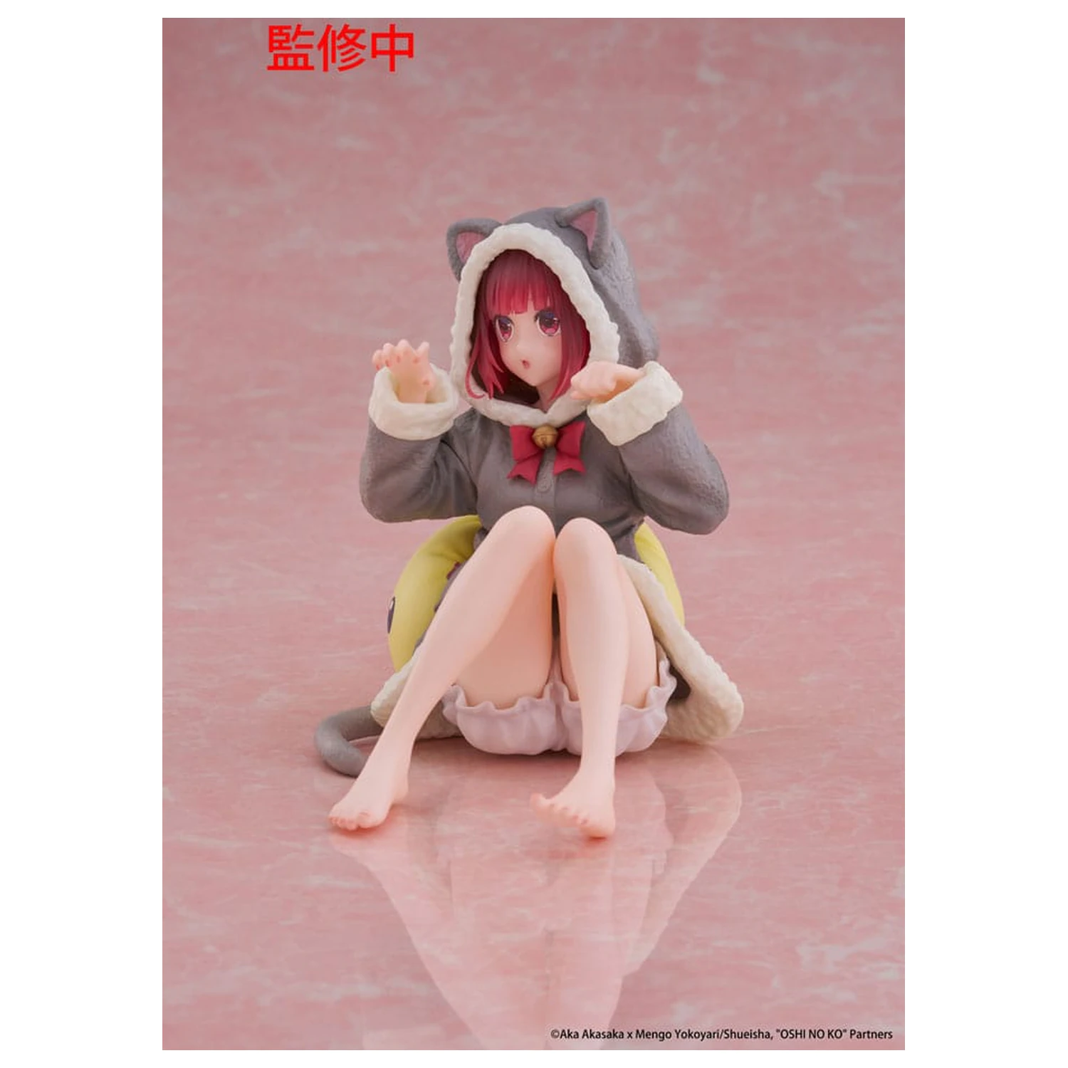 Oshi no Ko PVC Statue Desktop Cute Figure Kana Arima (Cat room wear Ver.) 13 cm      product photo