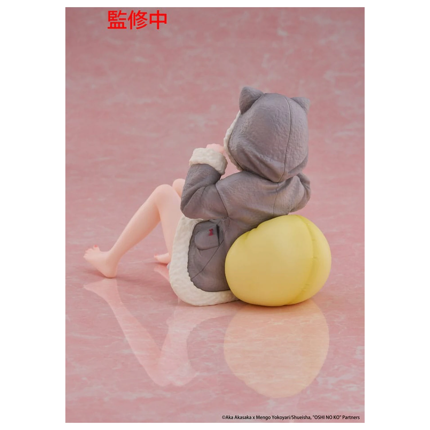Oshi no Ko PVC Statue Desktop Cute Figure Kana Arima (Cat room wear Ver.) 13 cm      product photo