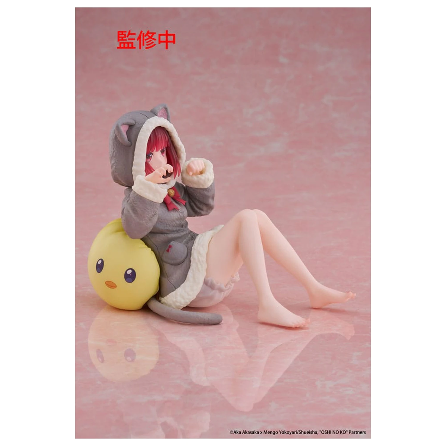 Oshi no Ko PVC Statue Desktop Cute Figure Kana Arima (Cat room wear Ver.) 13 cm      product photo