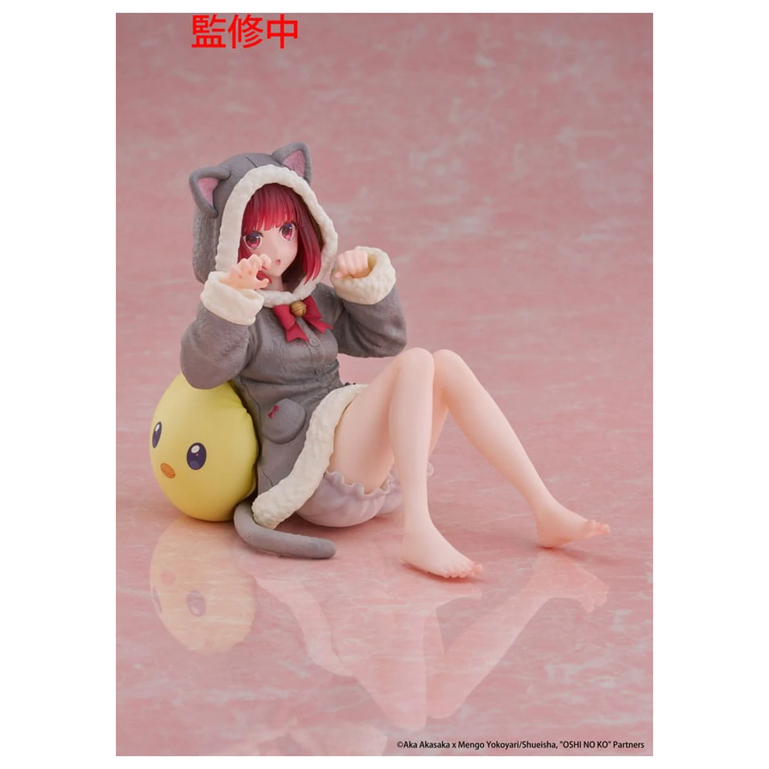 Oshi no Ko PVC Statue Desktop Cute Figure Kana Arima (Cat room wear Ver.) 13 cm      product photo