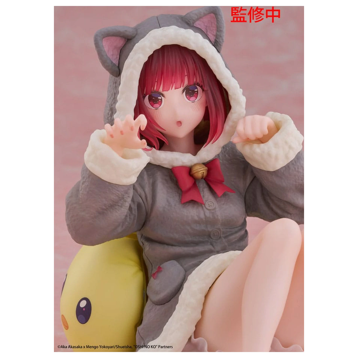 Oshi no Ko PVC Statue Desktop Cute Figure Kana Arima (Cat room wear Ver.) 13 cm      product photo