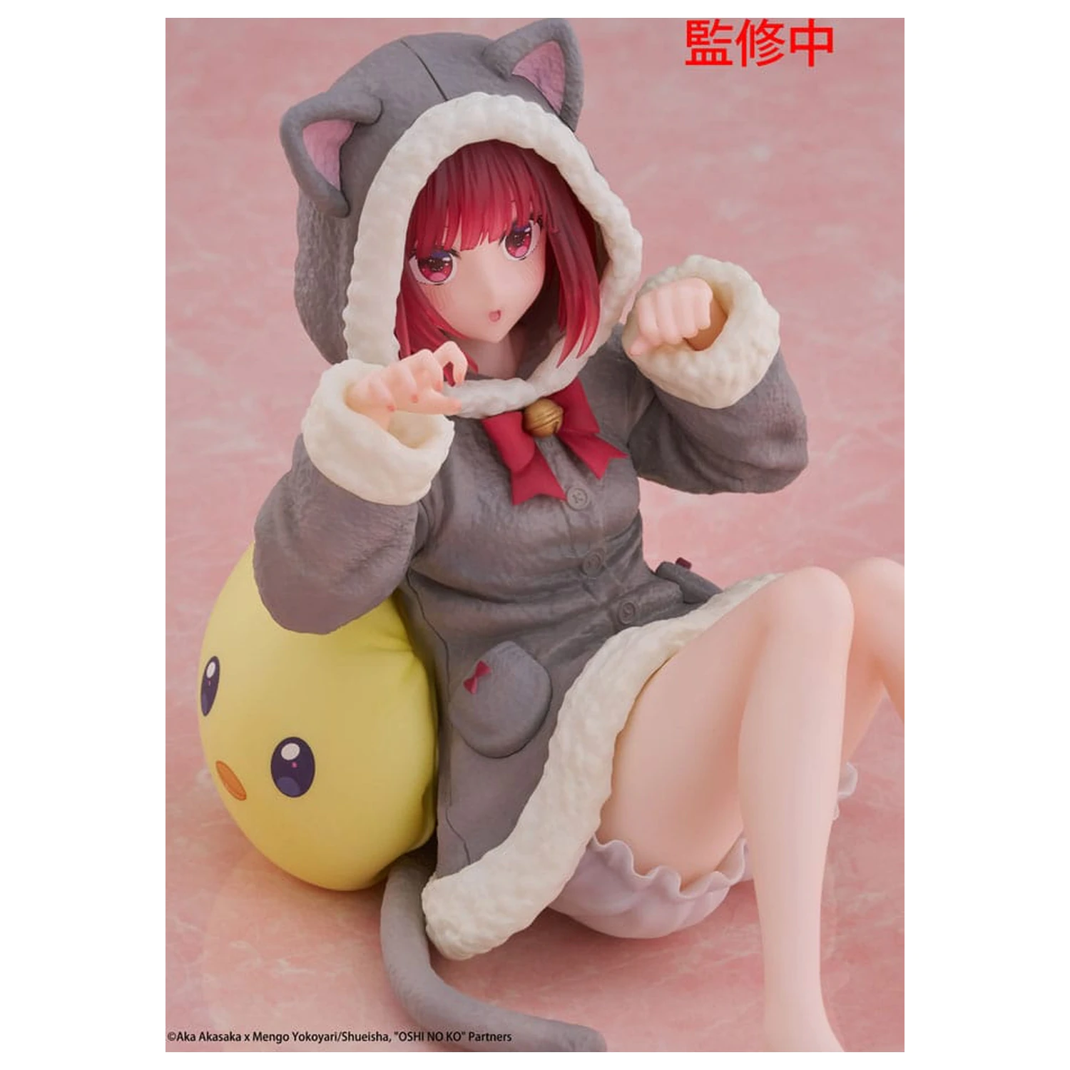 Oshi no Ko PVC Statue Desktop Cute Figure Kana Arima (Cat room wear Ver.) 13 cm      product photo