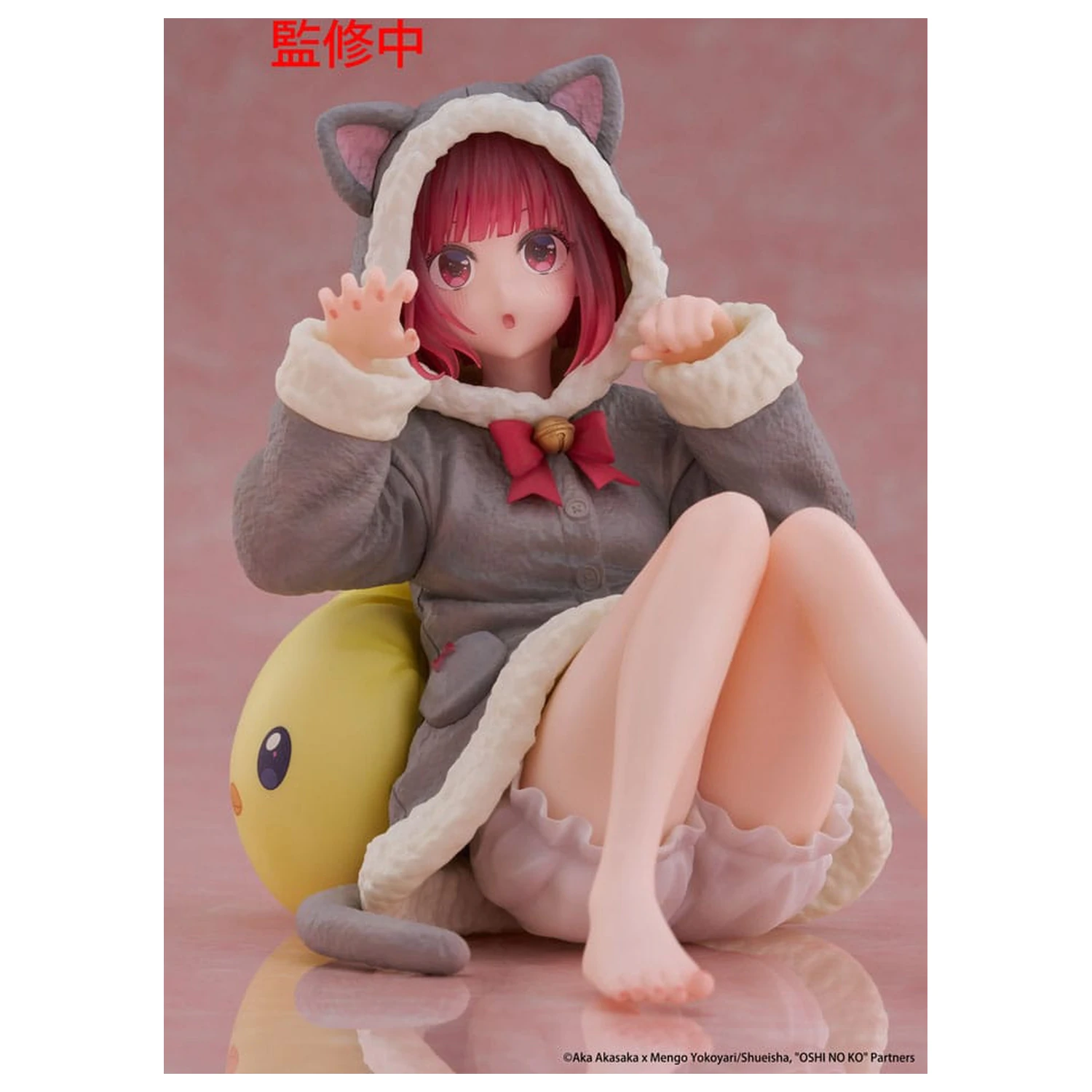 Oshi no Ko PVC Statue Desktop Cute Figure Kana Arima (Cat room wear Ver.) 13 cm      product photo
