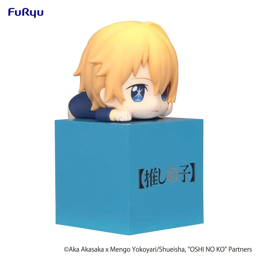 Oshi no Ko Hikkake PVC Statue Aqua 10 cm product photo