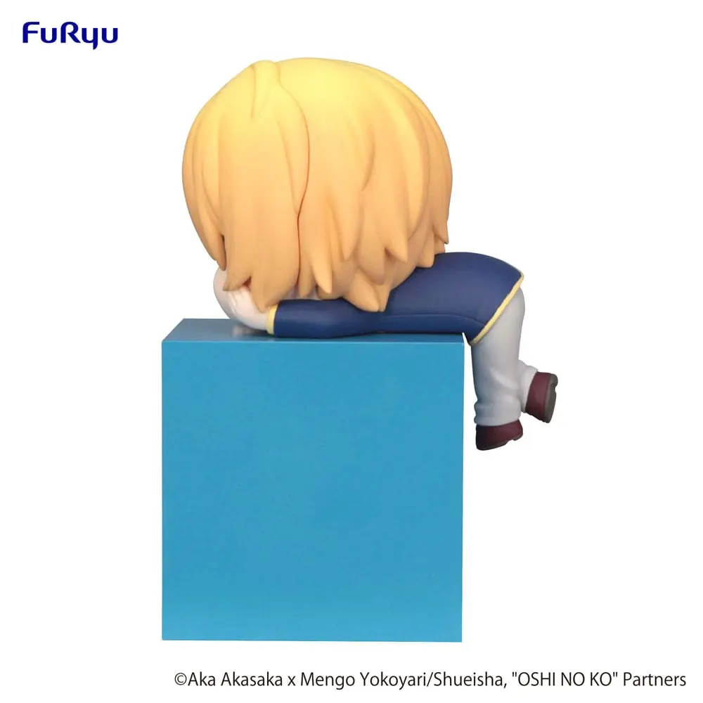Oshi no Ko Hikkake PVC Statue Aqua 10 cm product photo